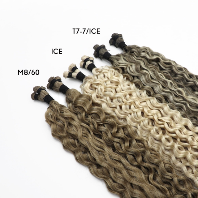 Curly --- #T7-7/ice Hand Tied Weft